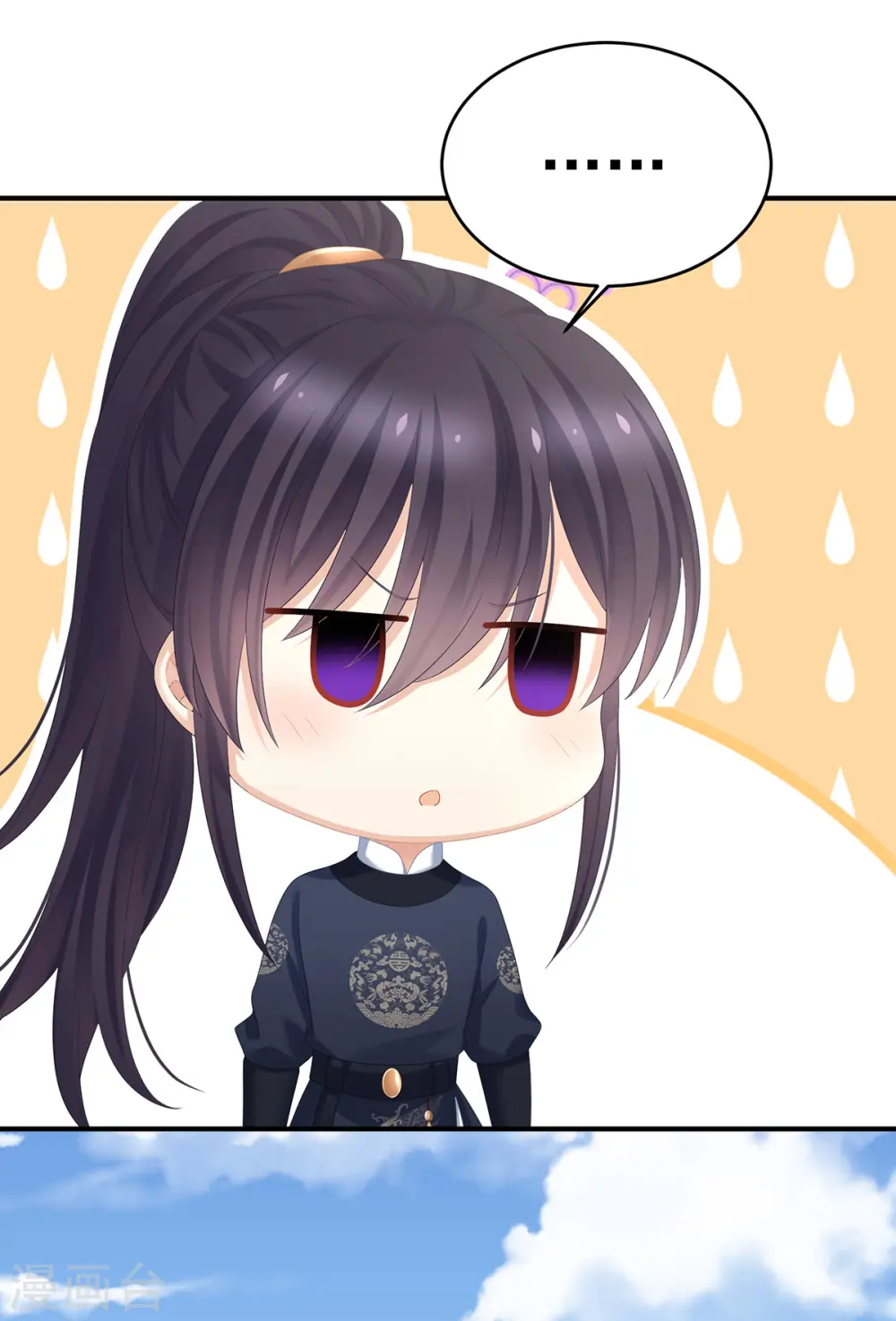 第345话 贴身照顾28