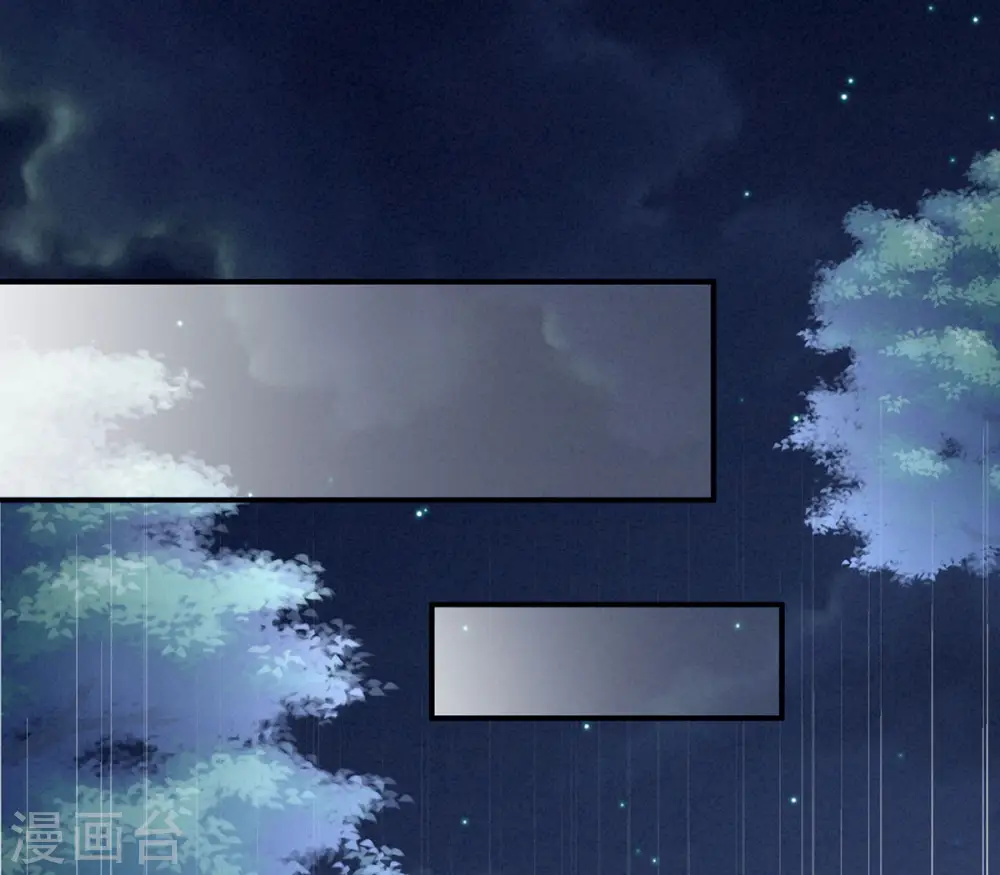 第96话 被窝暖好了！17