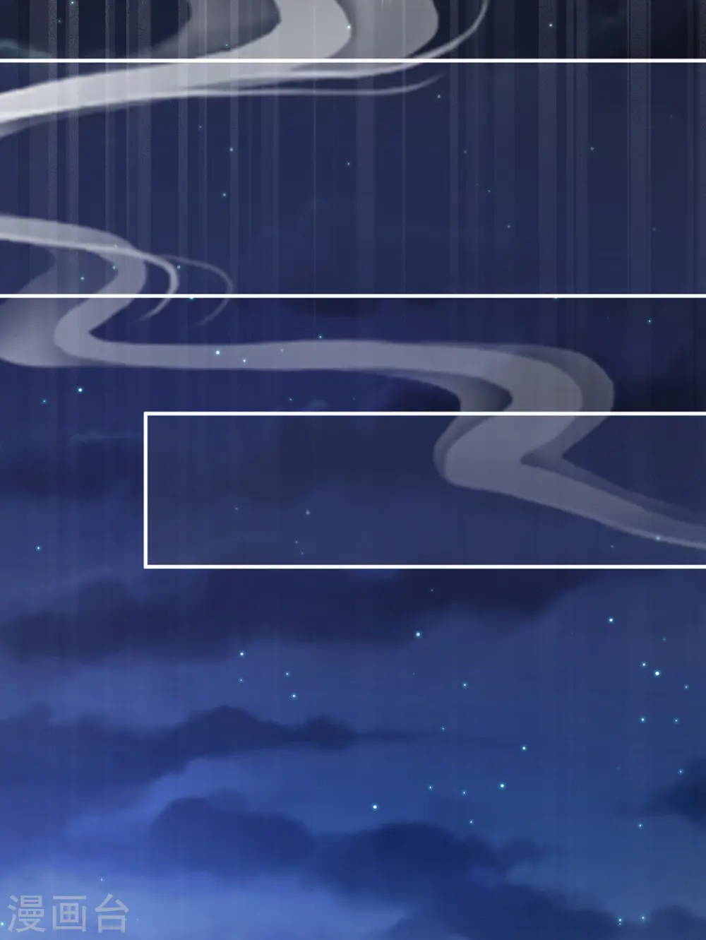 第323话 回到现代？30