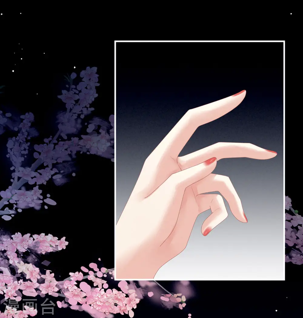 第130话 肌肤之亲15
