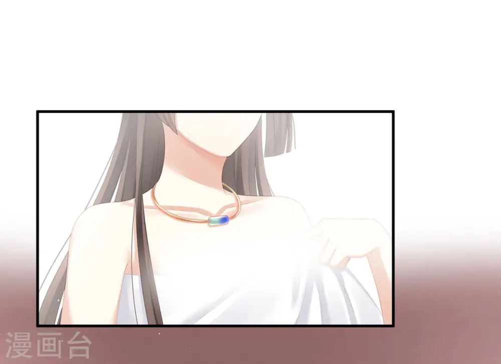 第137话 鸳鸯浴1