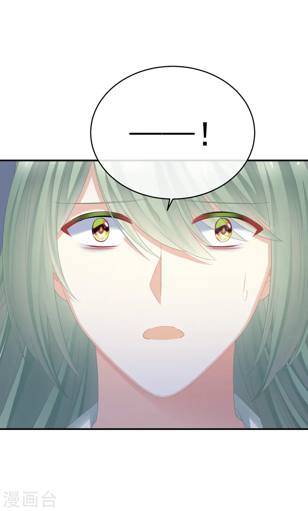 第345话 贴身照顾10