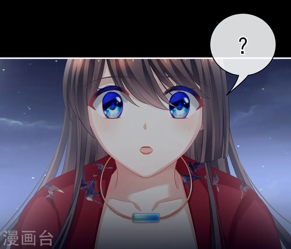 第93话 禽兽，放开我！22