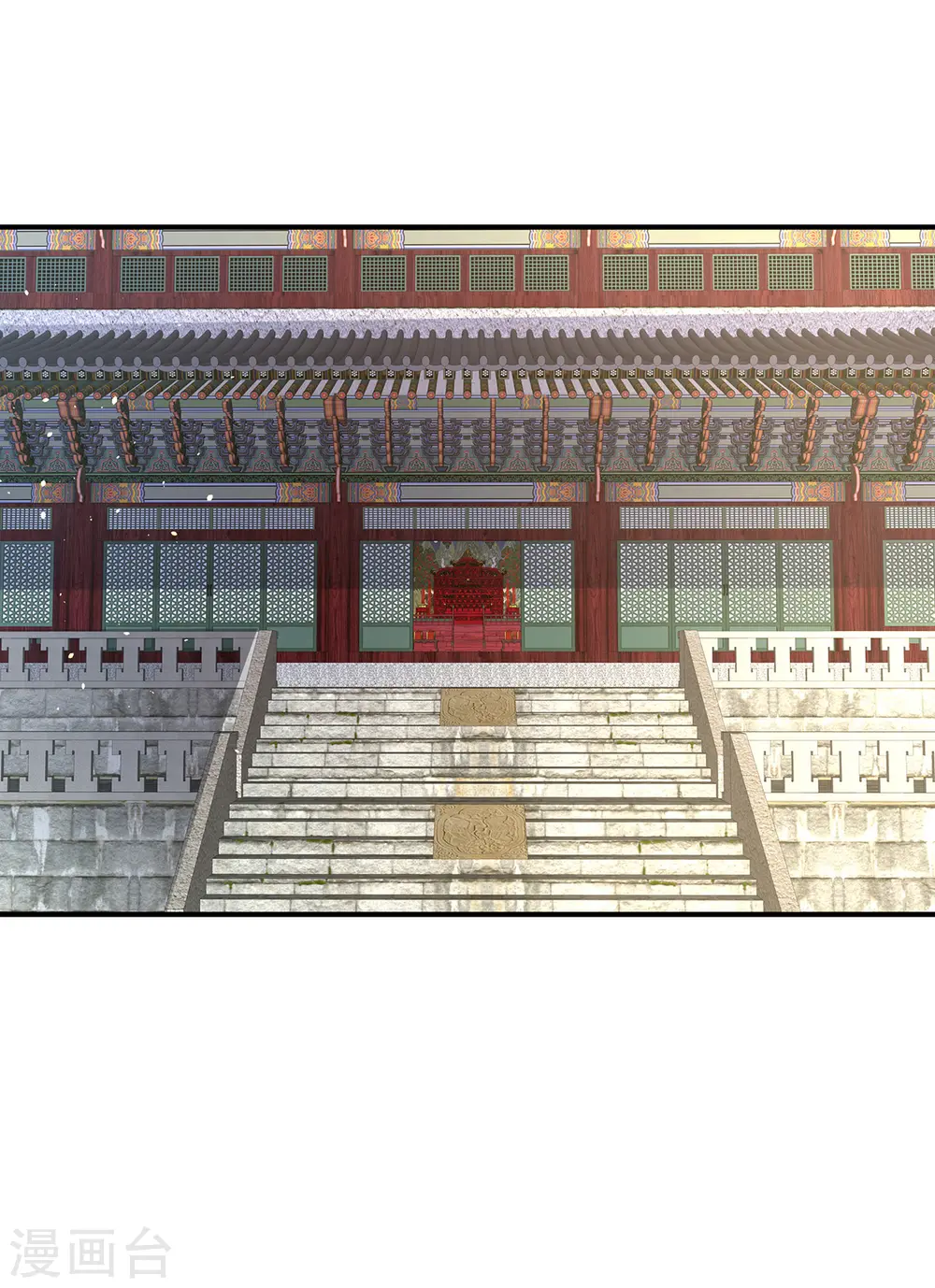 第353话 亲手给她绣龙袍15