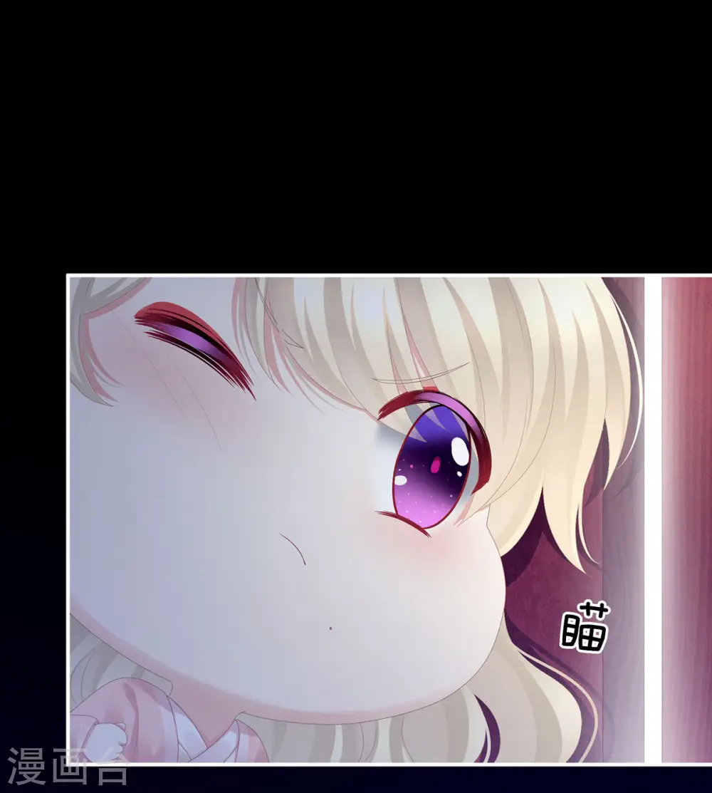 第103话 谁说清白定贵贱？34