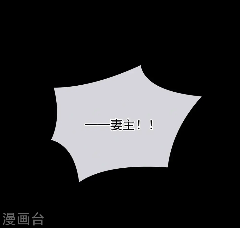 第191话 让我来解放你35