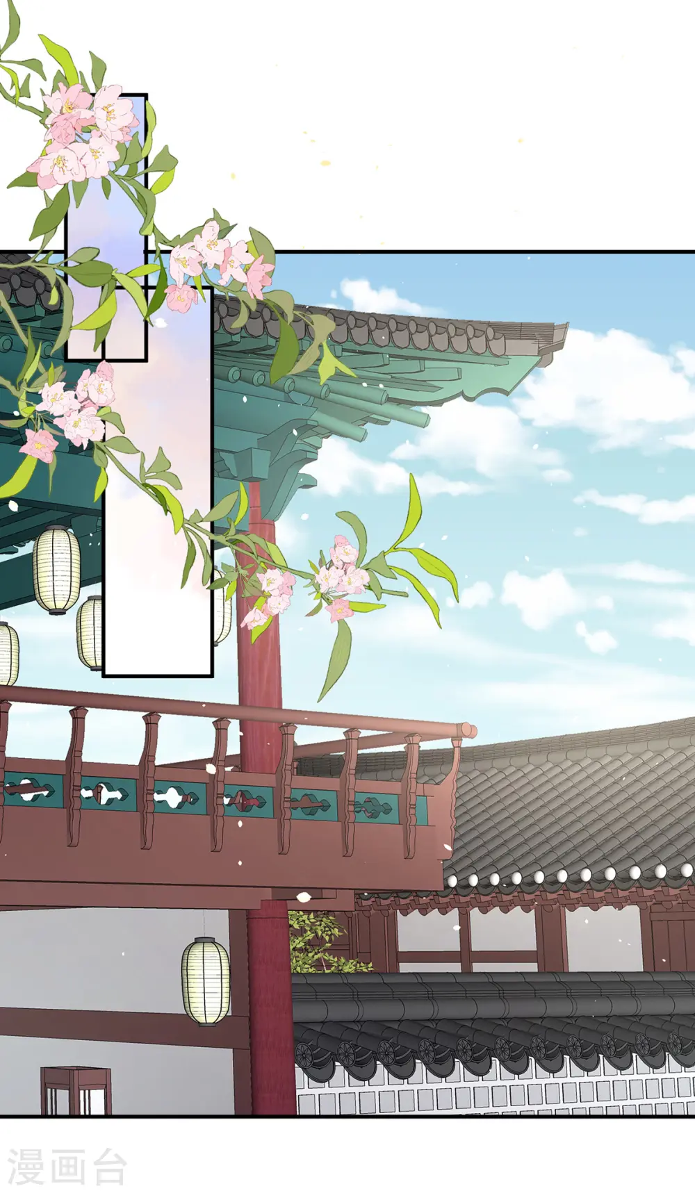 第368话 我可不是好性子的！13