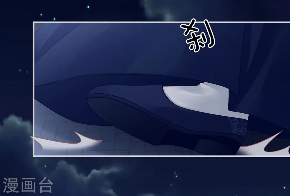 第93话 禽兽，放开我！11
