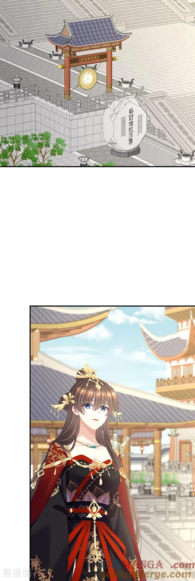 二季第74话 恩爱帝后6