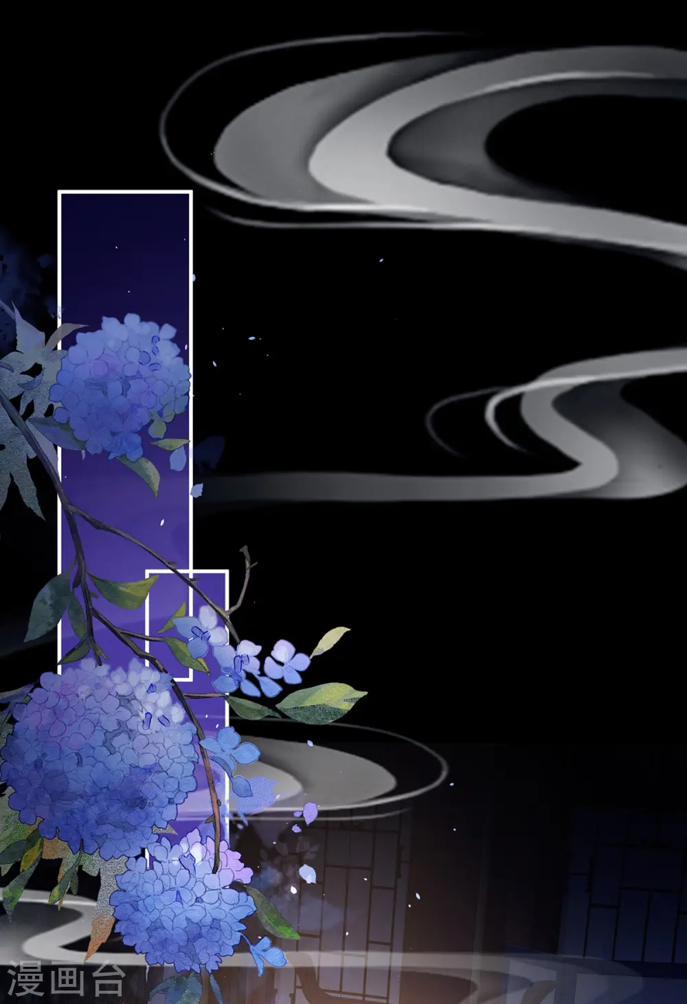 第347话 “夜鸦”出动！21