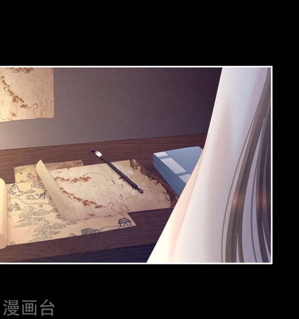 第197话 那里很灵活嘛27