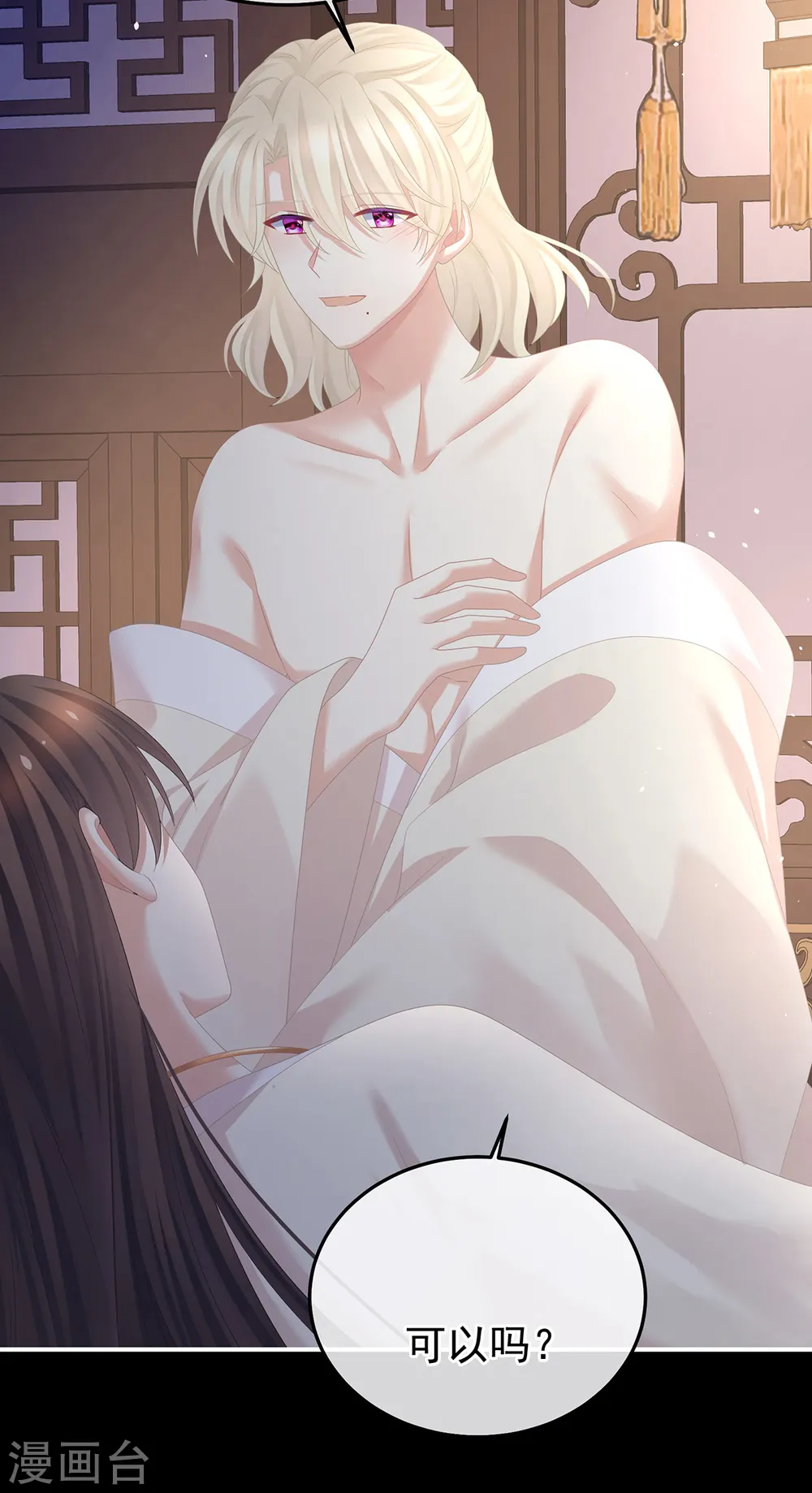 第381话 名花倾国两相欢（下）37