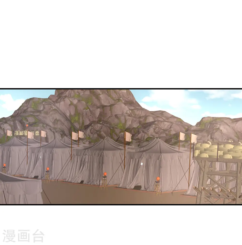 第317话 我们已经成亲了7