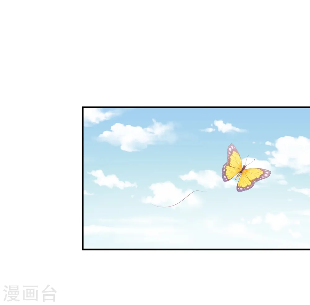 第243话 换张大点的床27