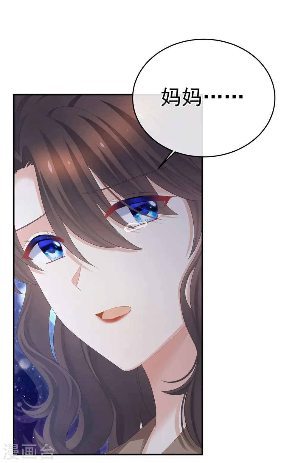 第332话 苏醒25