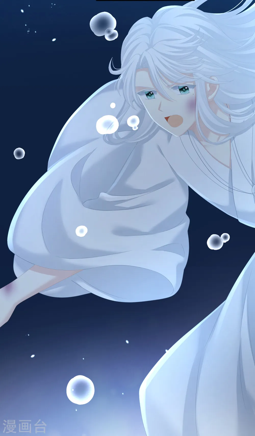 第251话 红盖头24