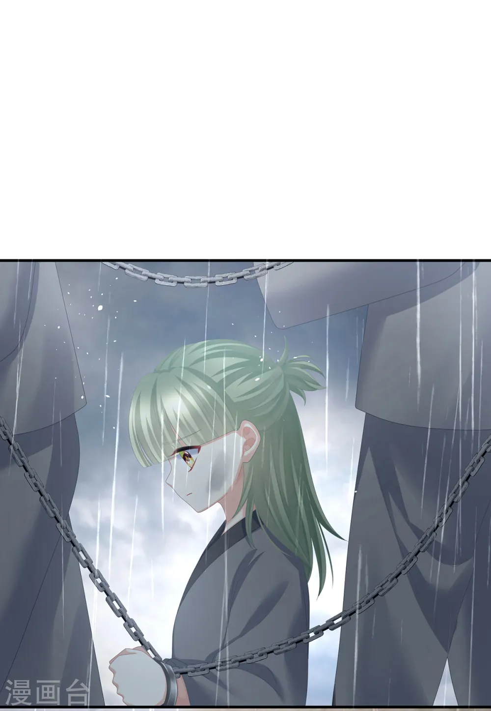 第357话 赴刑40