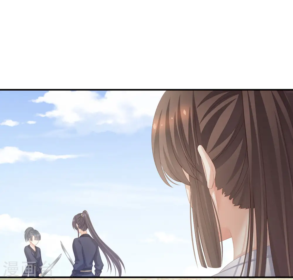 第175话 宣示主权21