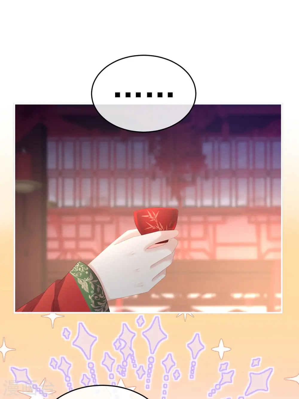 第385话 浮萍半生草，归燕仍似春（下）2