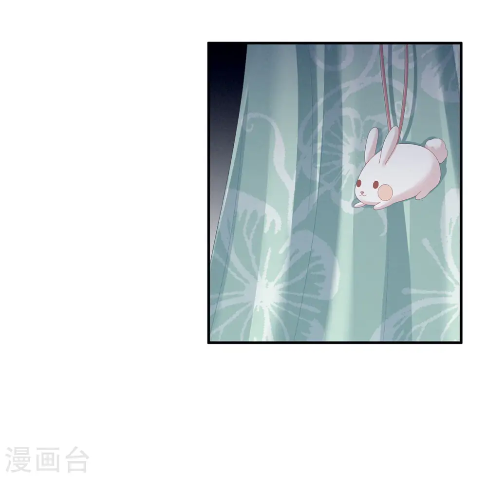 第114话 哥哥们饶了我~8
