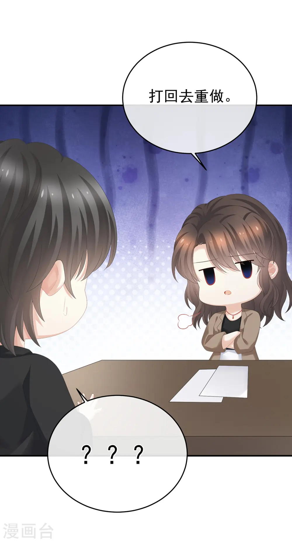 第327话 镜中的我30
