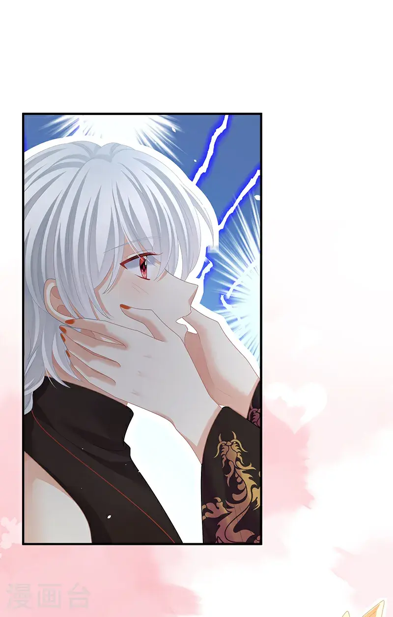 第二季第38话 这就是爱？33
