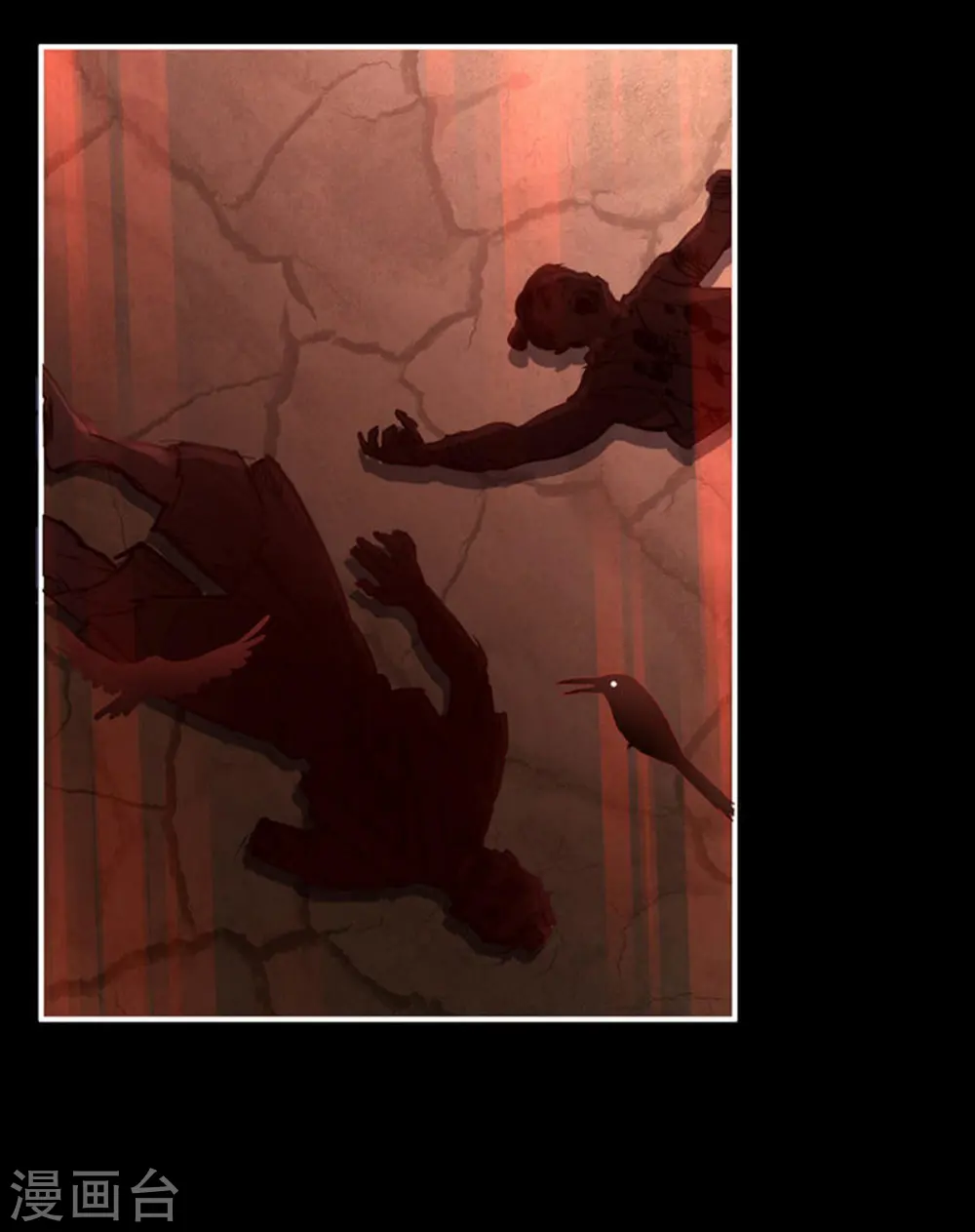 第301话 人间地狱12