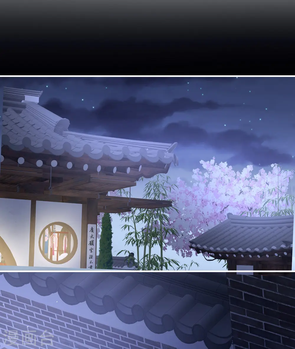 第346话 白花花的让人喜欢22