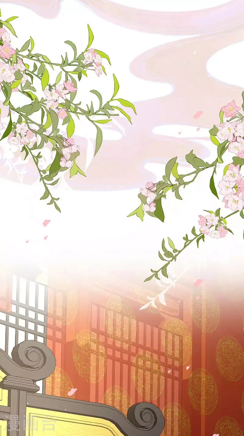 第二季第29话 浣衣局小宫仆14