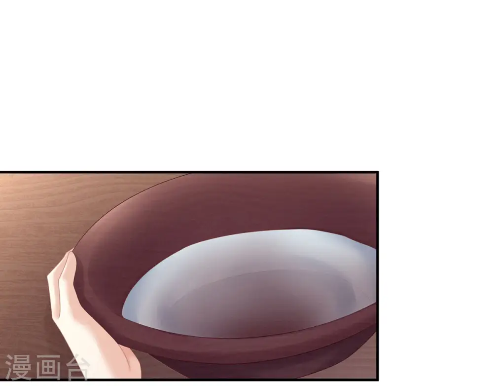 第214话 那里很娇嫩的10