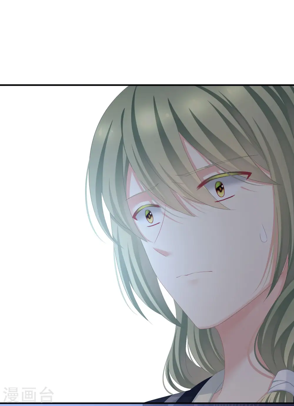 第103话 谁说清白定贵贱？38