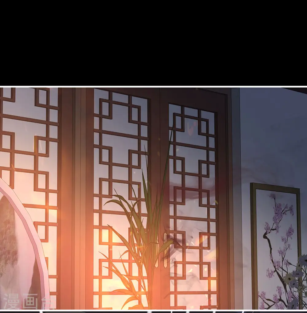 第221话 我不能再失去你12