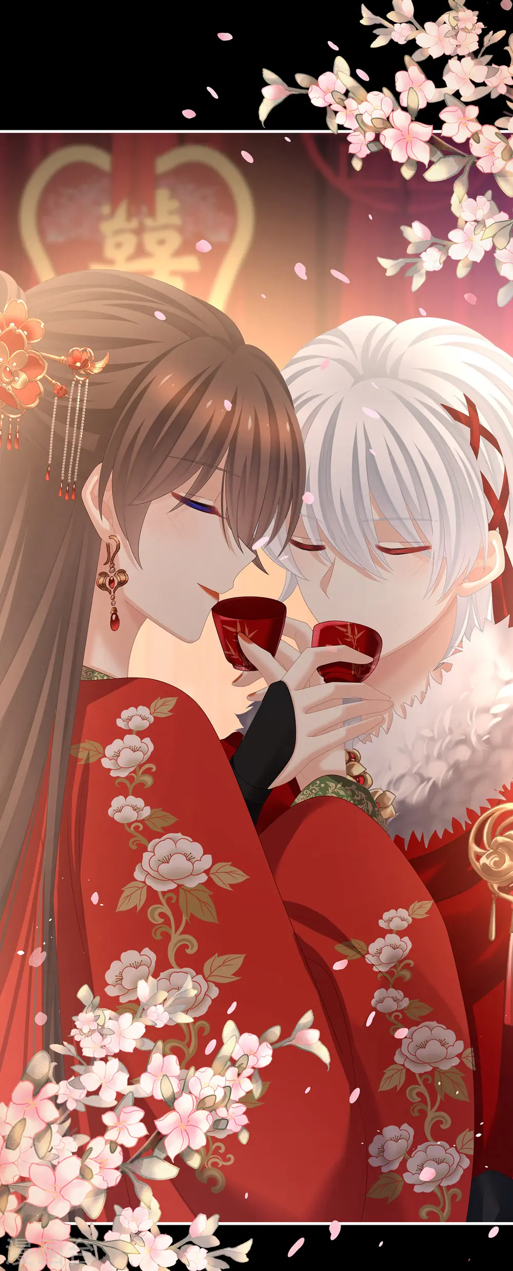 第385话 浮萍半生草，归燕仍似春（下）4