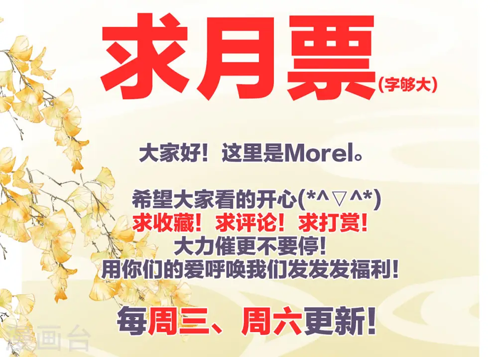 第214话 那里很娇嫩的50