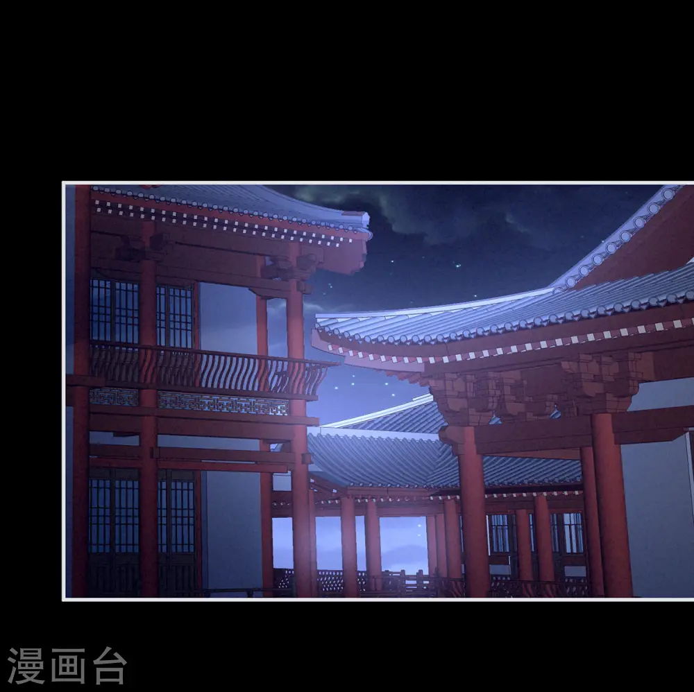 第160话 小白，危！44