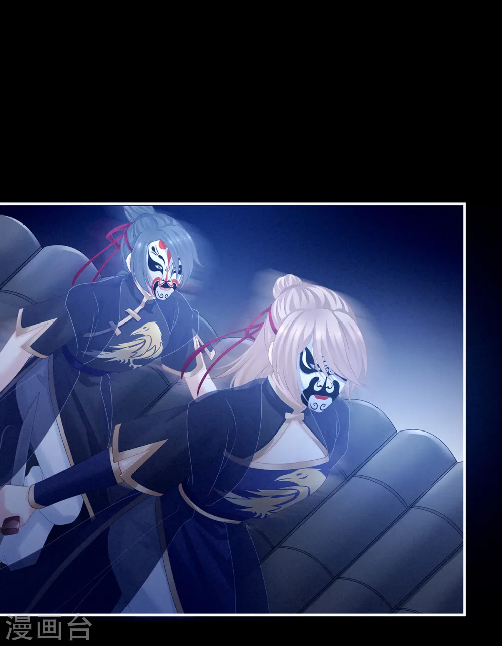 第165话 姐姐们好凶25