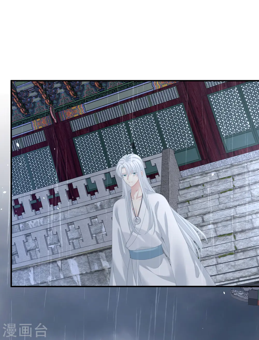 第364话 将自己献给皇上29
