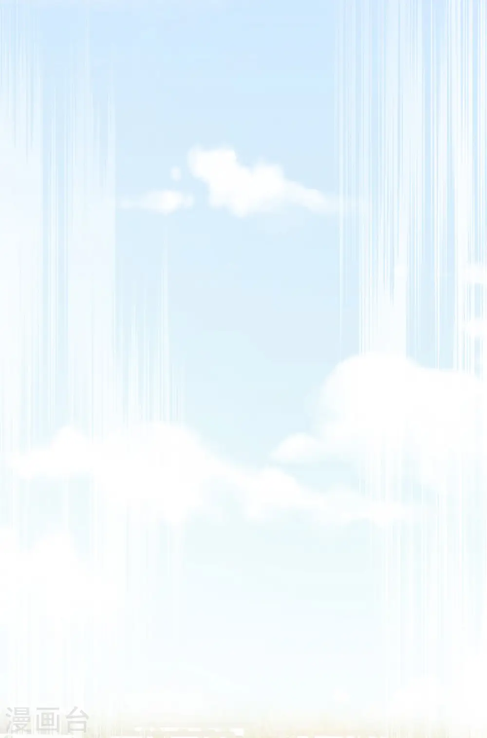 第156话 这就是王者18