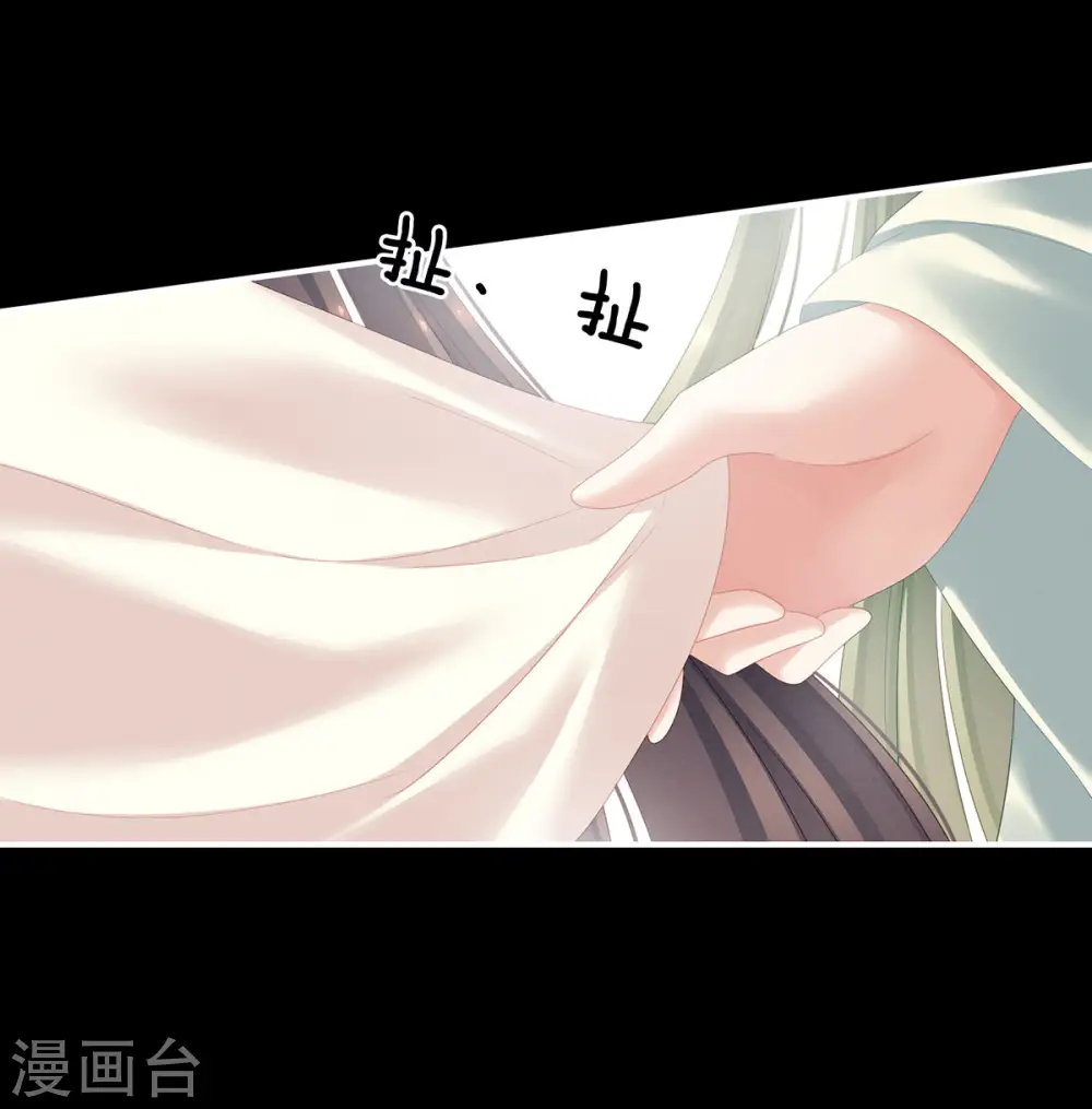 第125话 睡过了24