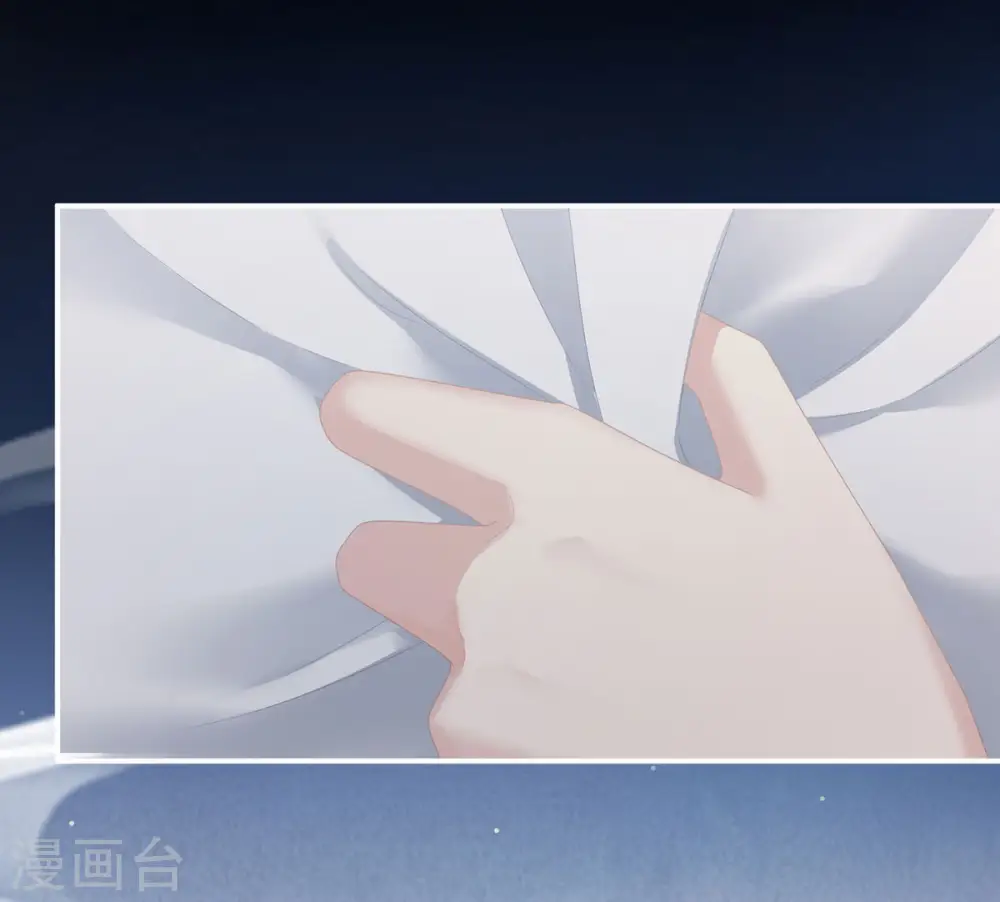 第235话 不行哦，不给你看~11