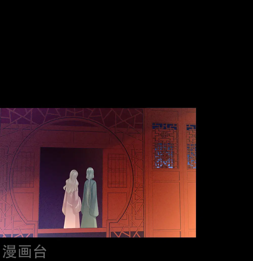 第63话 为了私心4