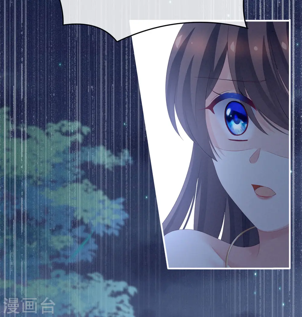 第174话 谁都能爬上你的床？43