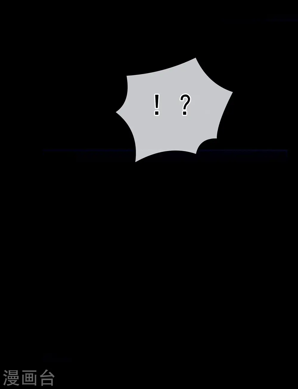第163话 姐姐好香啊17