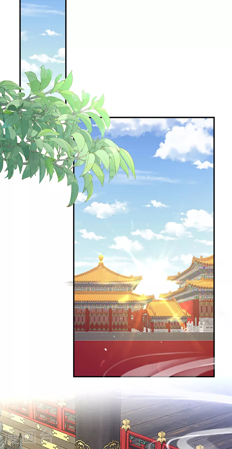 第二季第7话 不愧是苏华君5