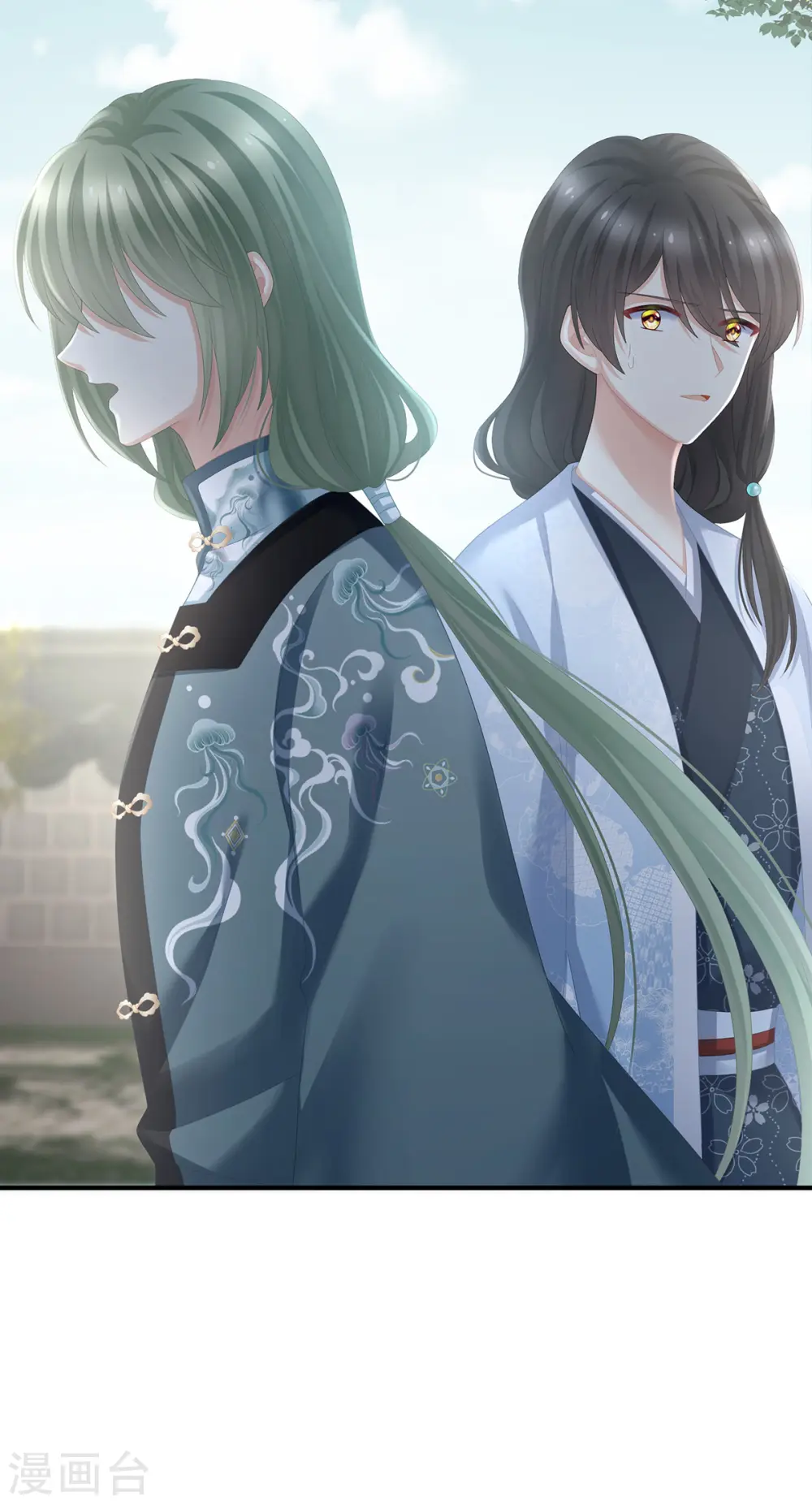 第285话 喜新厌旧的妻主15
