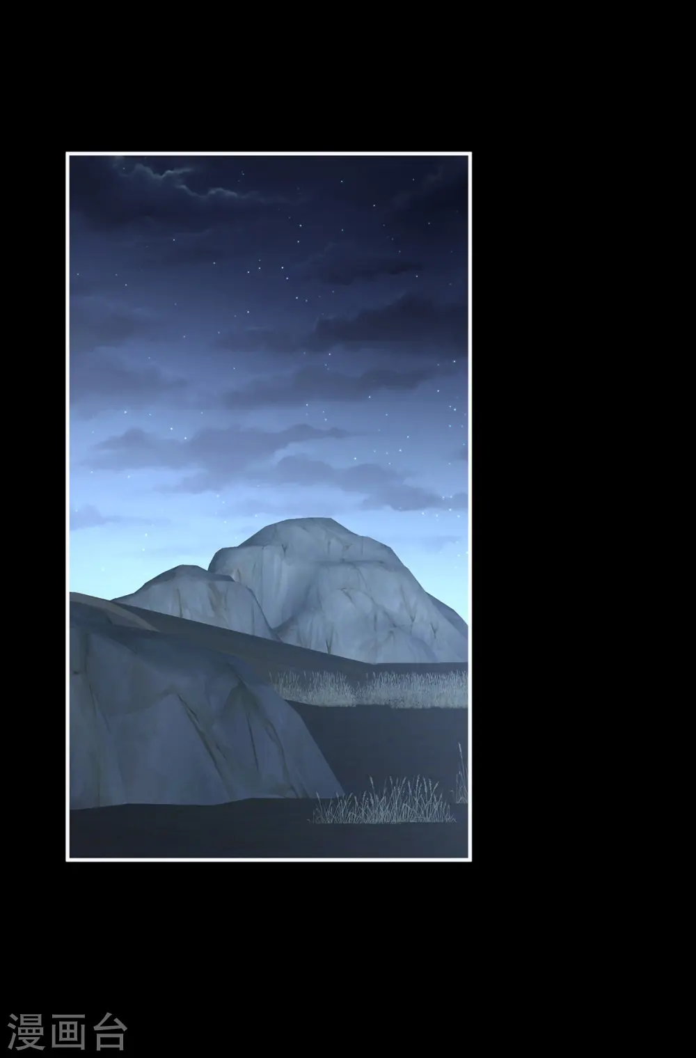 第267话 空虚寂寞冷19