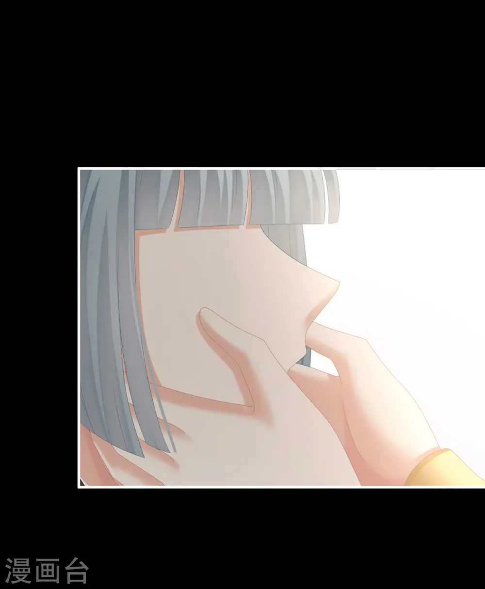 第265话 我还和她接吻了26