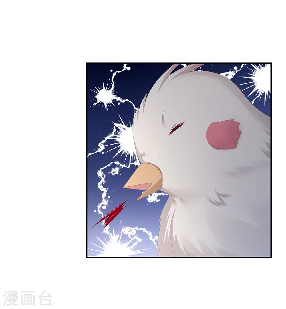 第73话 喂我吃32