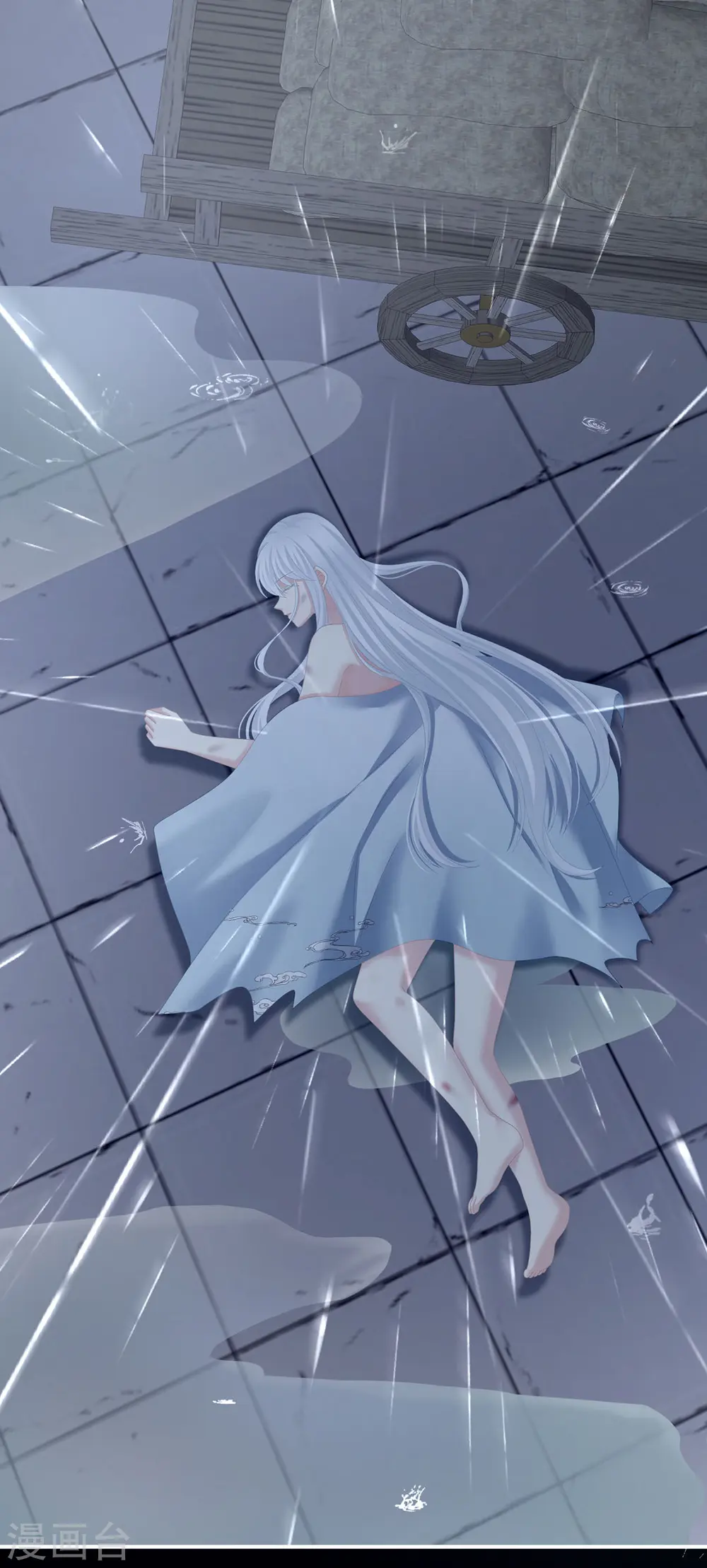 第241话 好痛32