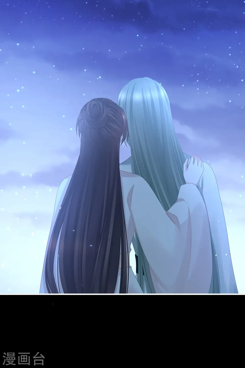 第377话 心有朝夕，星月与共（下）29